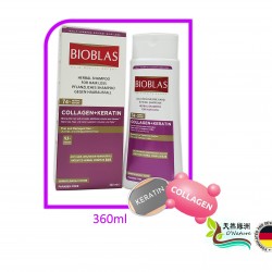 BioBlas 膠原蛋白 + 角蛋白洗髮水 