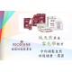 Bioxsine 草本B11防脫髮洗髮水300ml