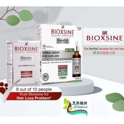 Bioxsine 全新專利草本B11配方防悼髮 防脫髮方案