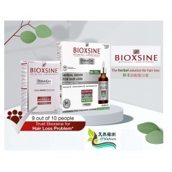 Bioxsine 全新專利草本B11配方防悼髮 防脫髮方案