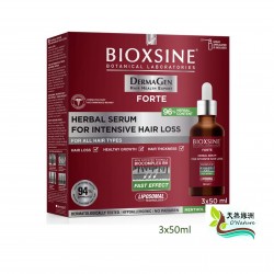 Bioxsine Forte 防悼髮精華素 50ml x3