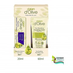 dalan 純橄欖油滋潤護膚禮盒