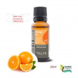 TALYA 純香橙精油 20ML