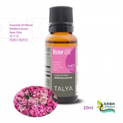 TALYA 純玫瑰精油 20ML