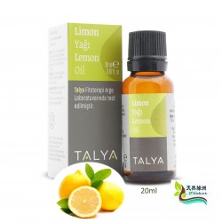 TALYA 檸檬油 20ml
