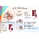 Bioxsine 草本B11防脫髮洗髮水300ml